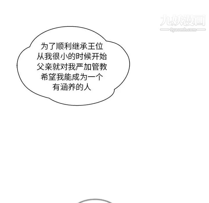86.jpg