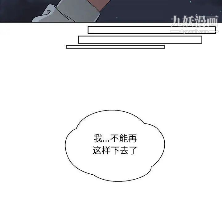 96.jpg