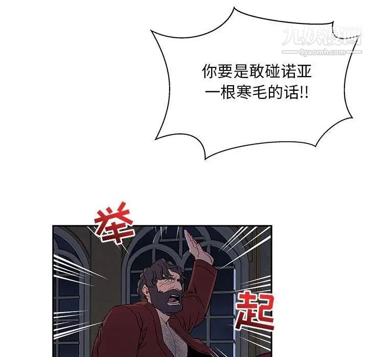118.jpg