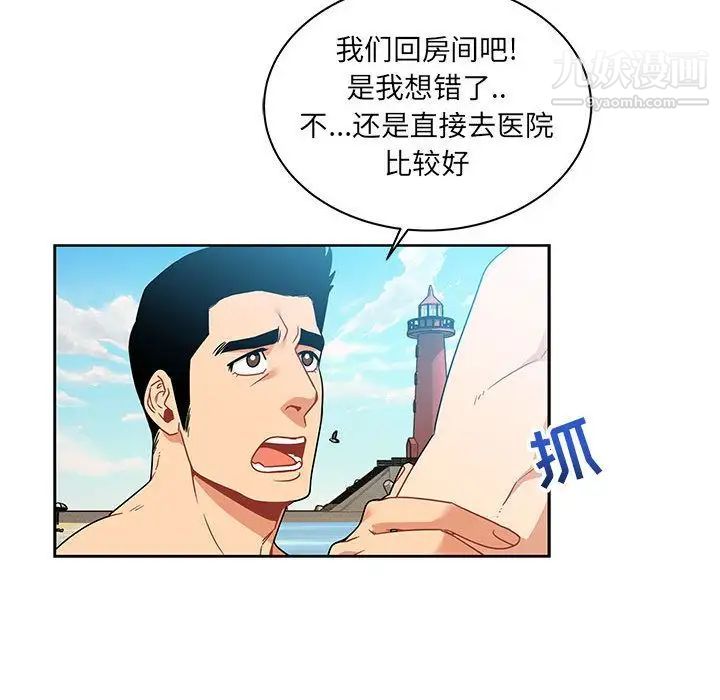59.jpg