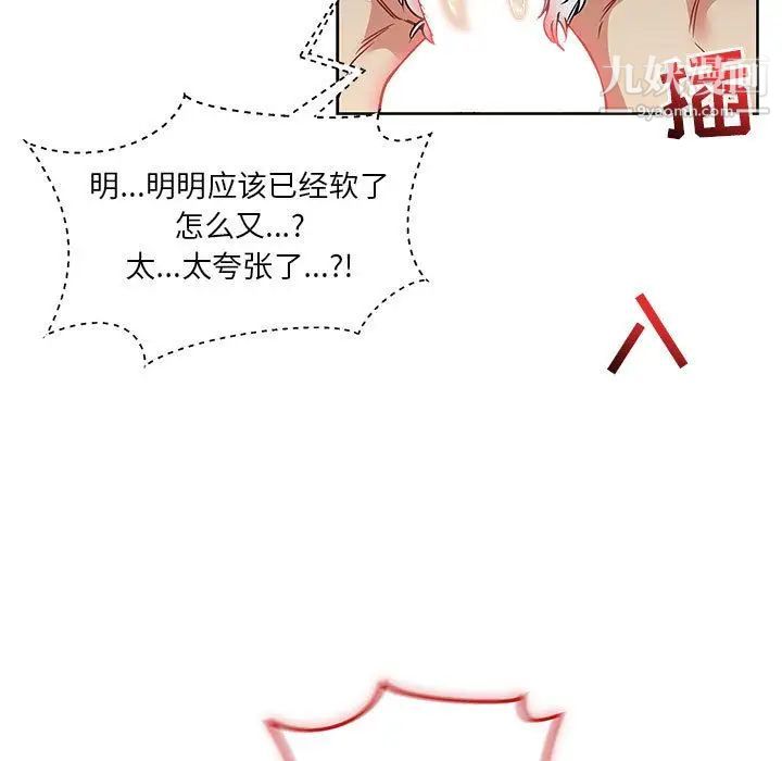 67.jpg