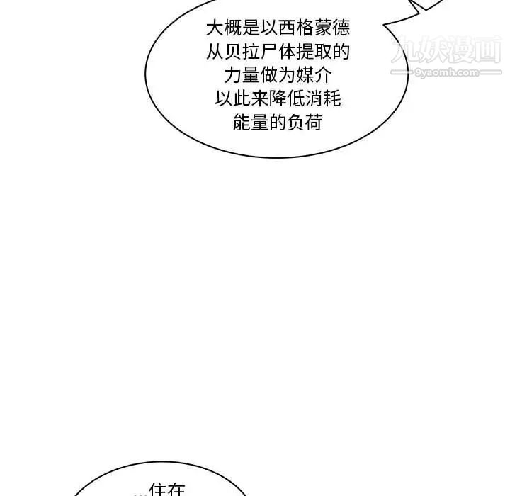 87.jpg