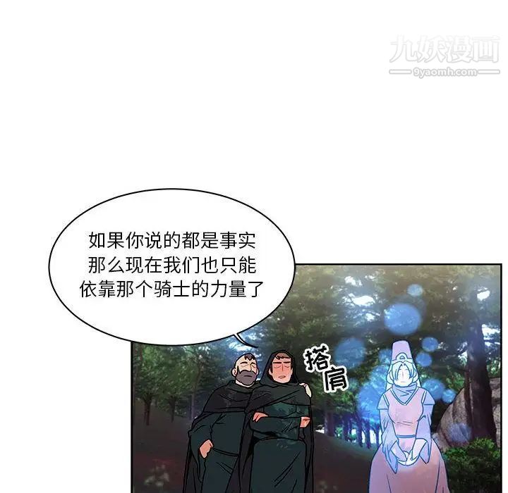 93.jpg