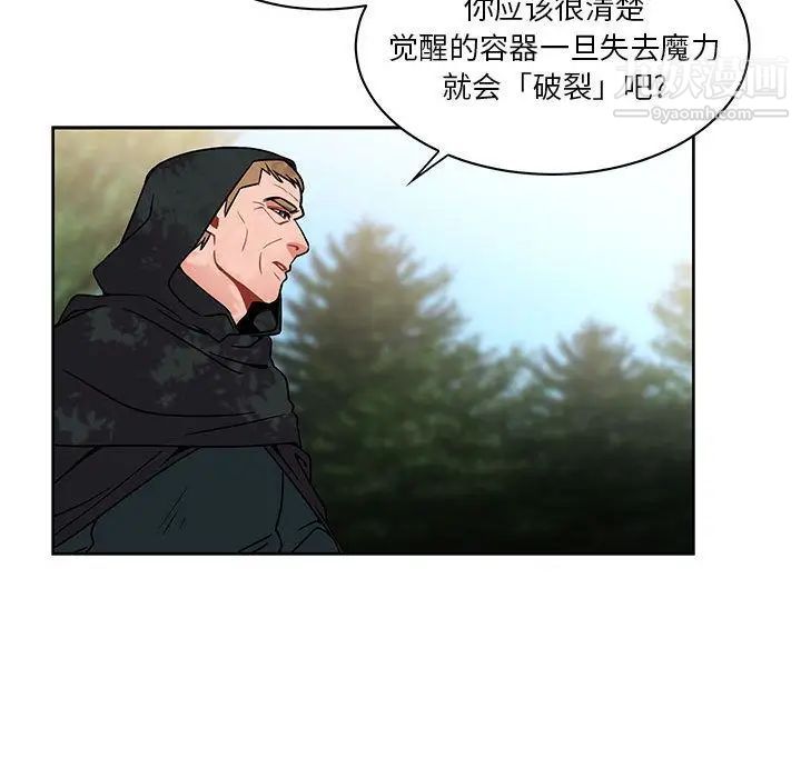 109.jpg