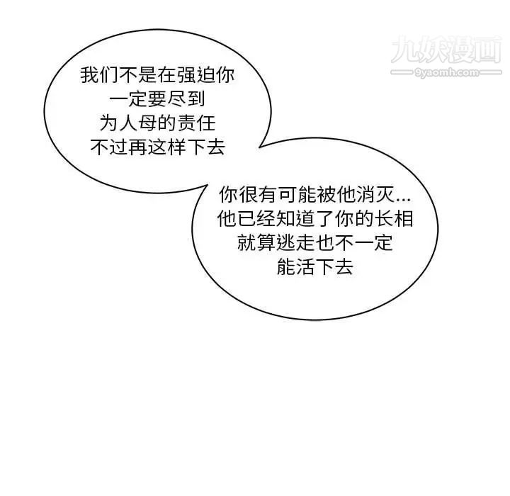 121.jpg