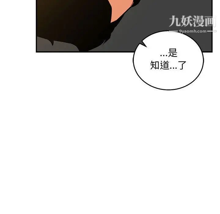 88.jpg