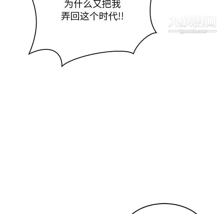 97.jpg