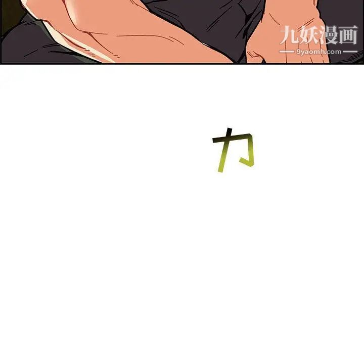 112.jpg