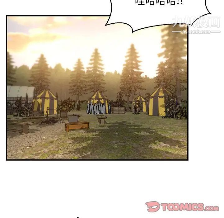 194.jpg
