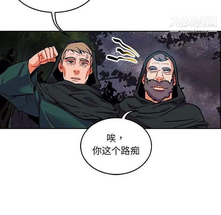 117.jpg