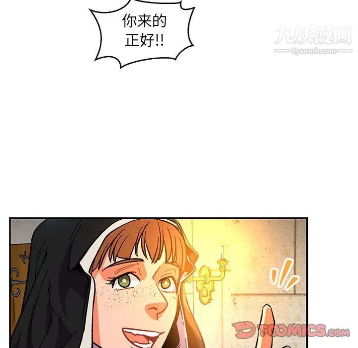 163.jpg