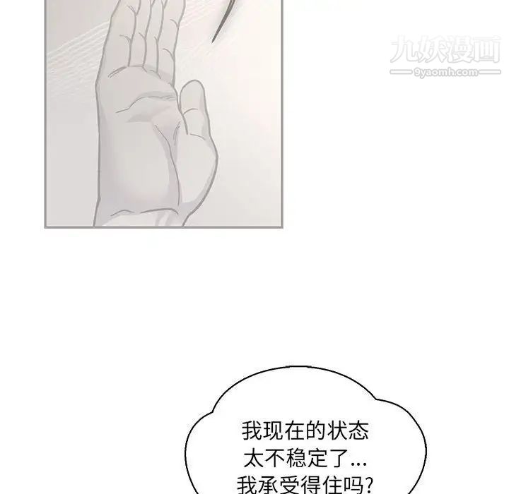 209.jpg