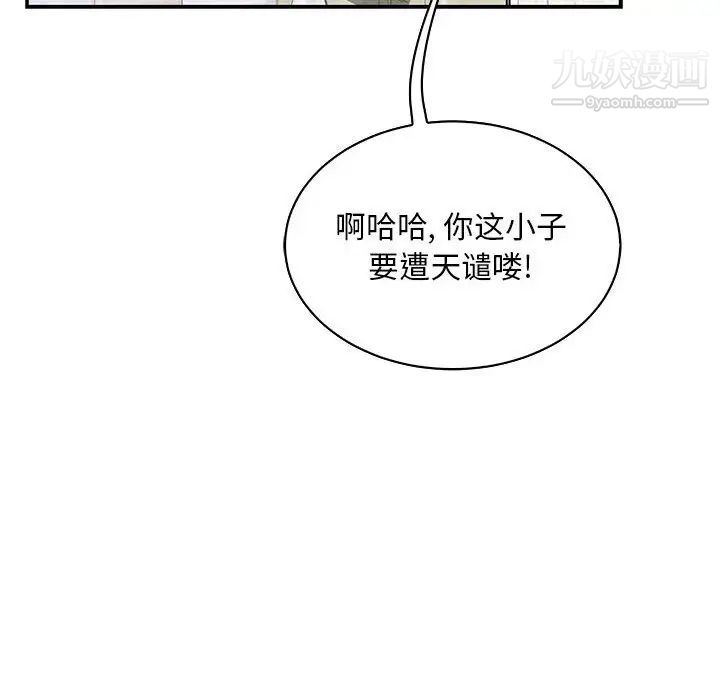 120.jpg