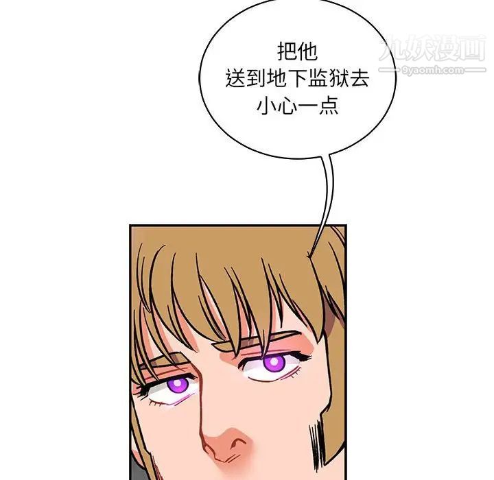 197.jpg