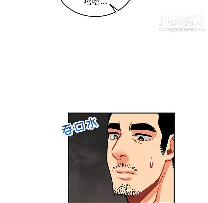 76.jpg