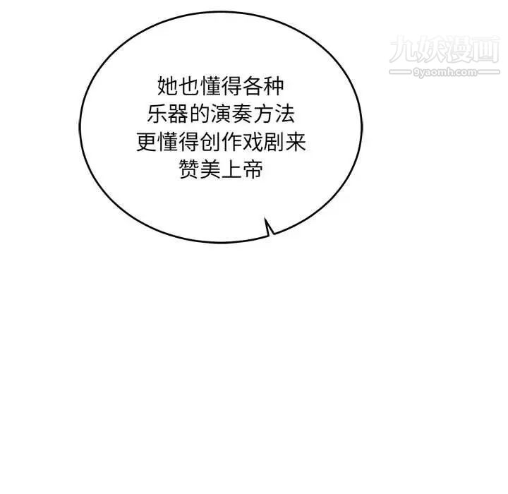 103.jpg