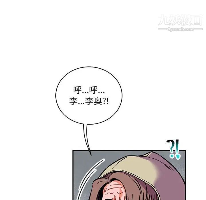 143.jpg
