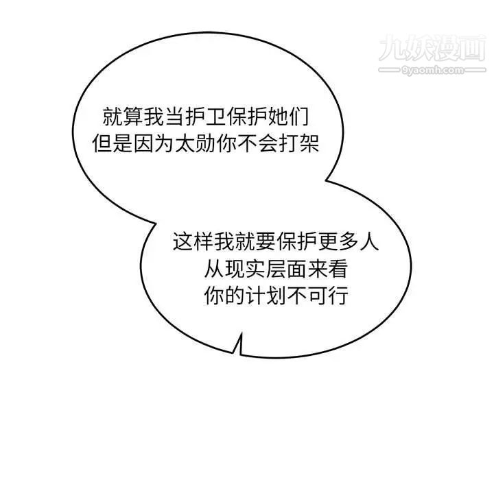 115.jpg