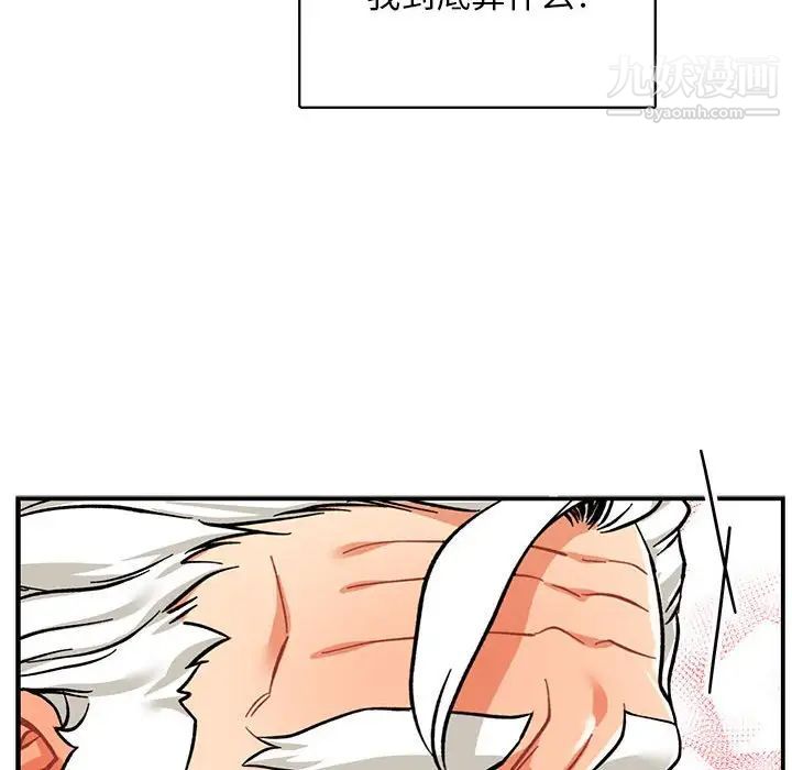 178.jpg