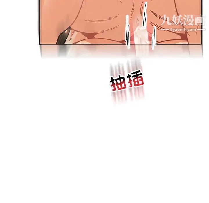 108.jpg