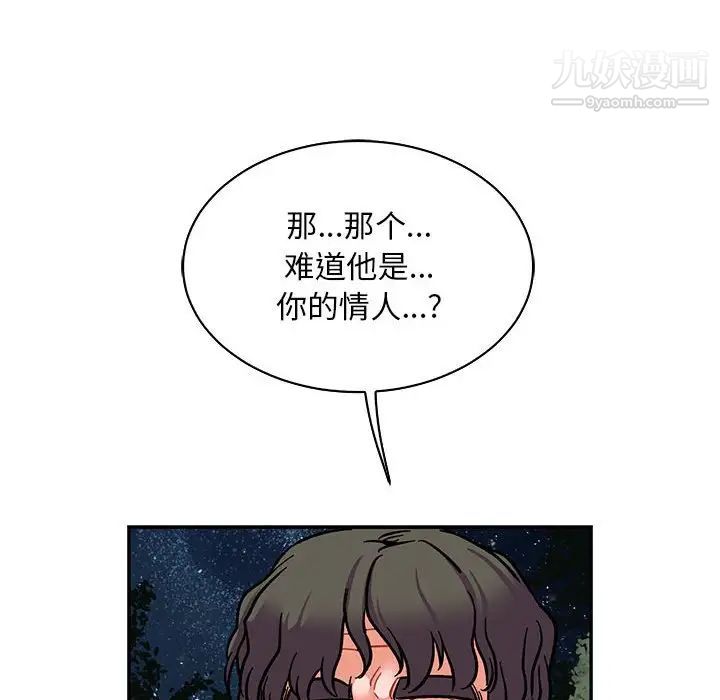 66.jpg
