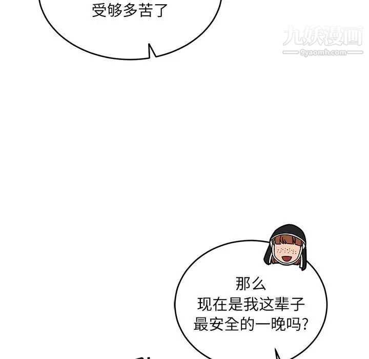 191.jpg