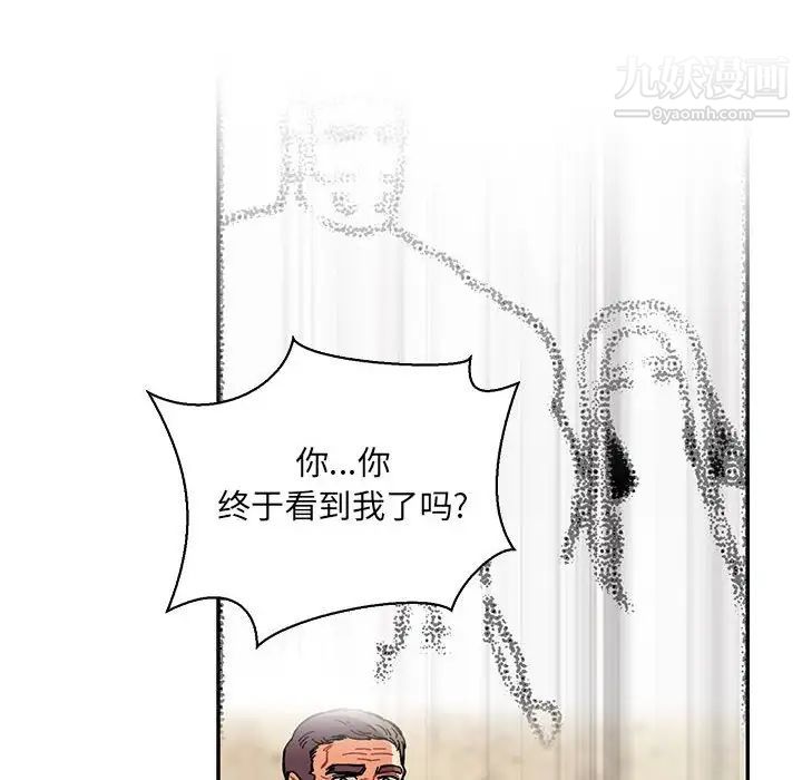 204.jpg