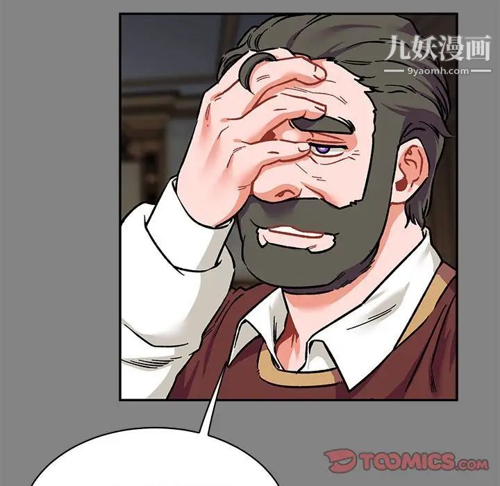 64.jpg