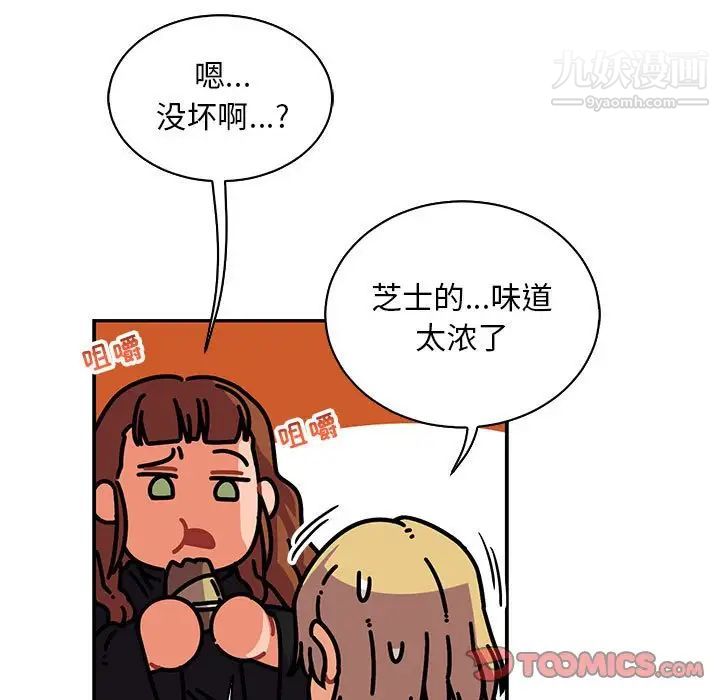 104.jpg