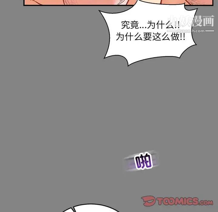 124.jpg