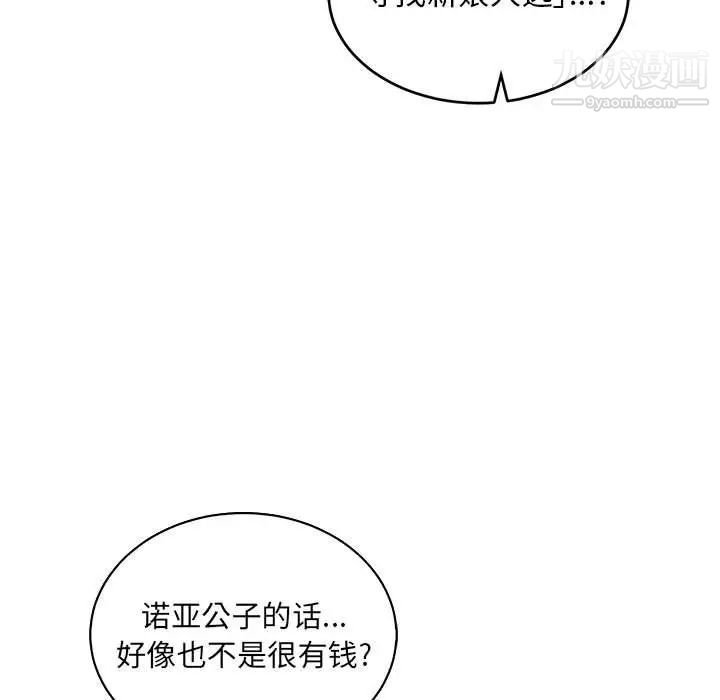81.jpg