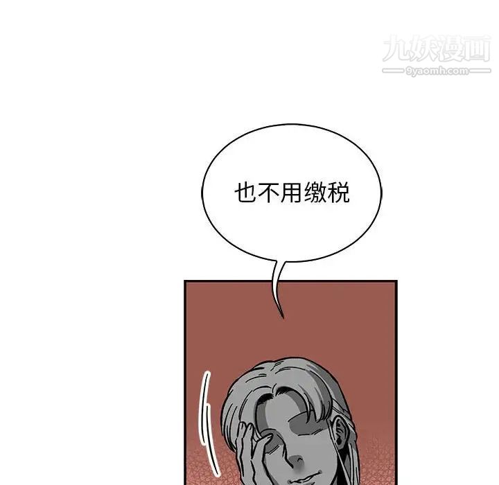 87.jpg