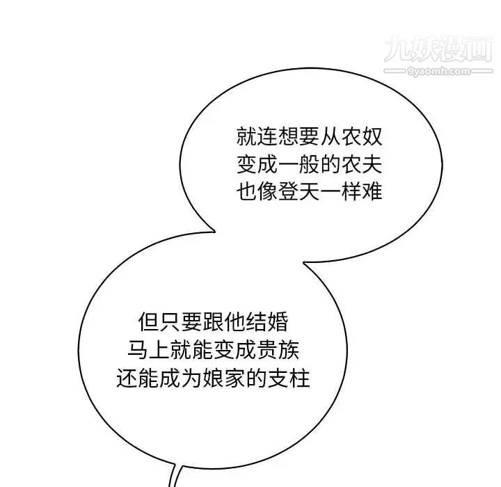 91.jpg