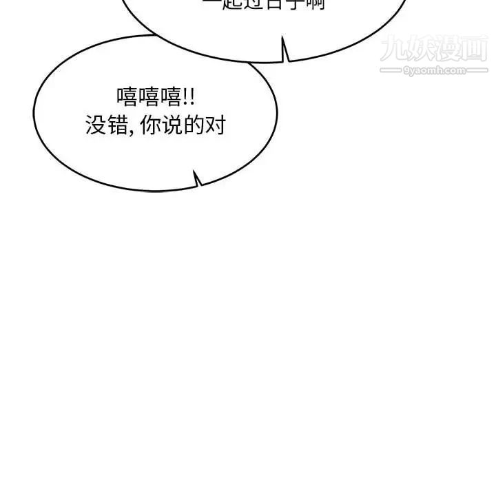 107.jpg