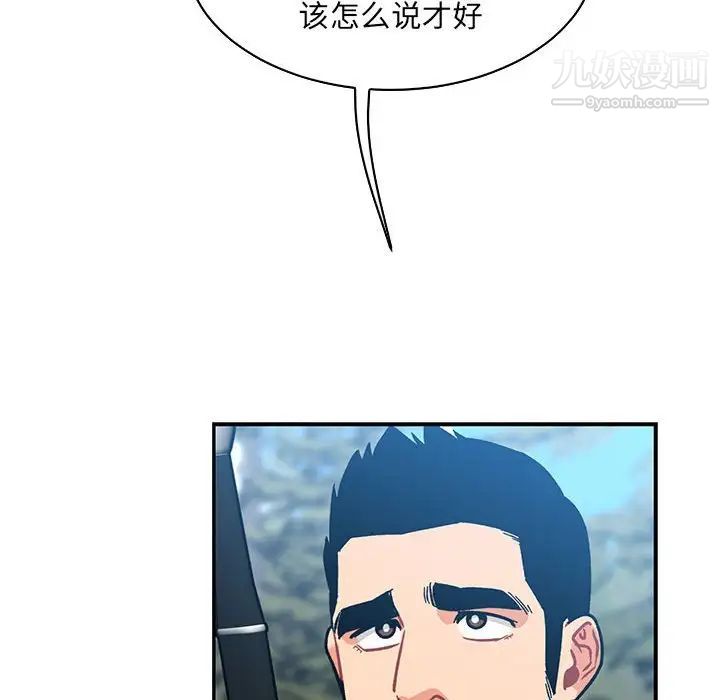 136.jpg