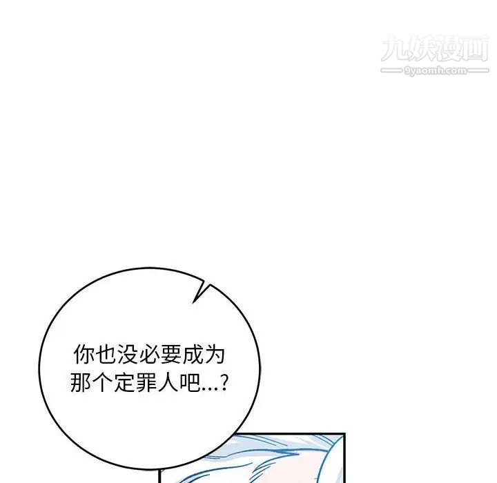 138.jpg