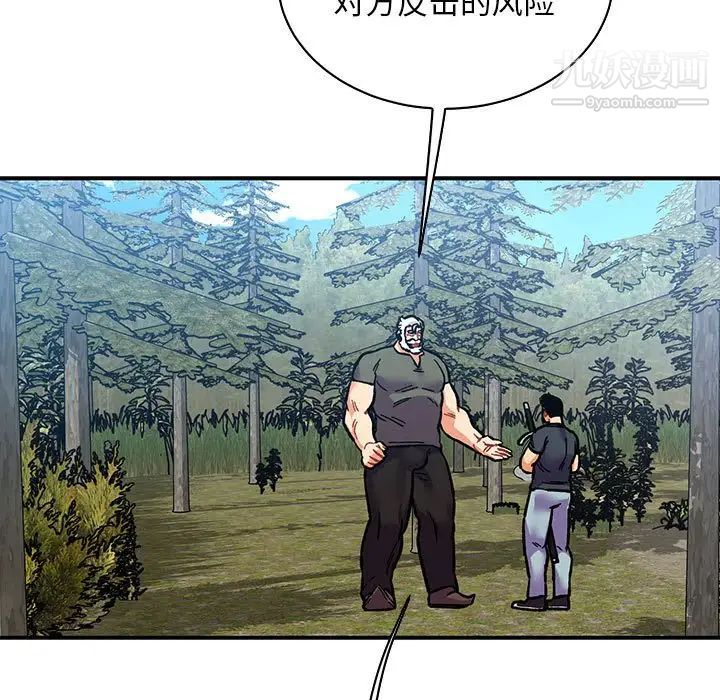 143.jpg