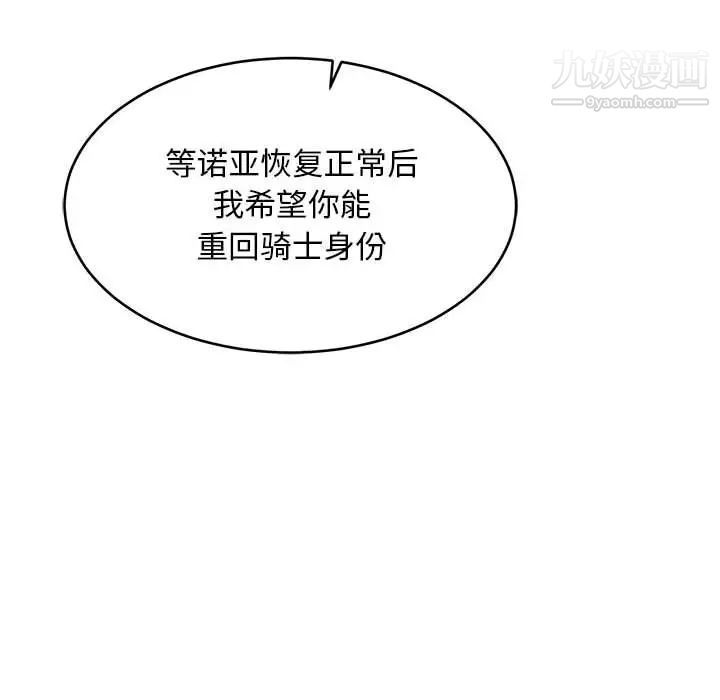 68.jpg