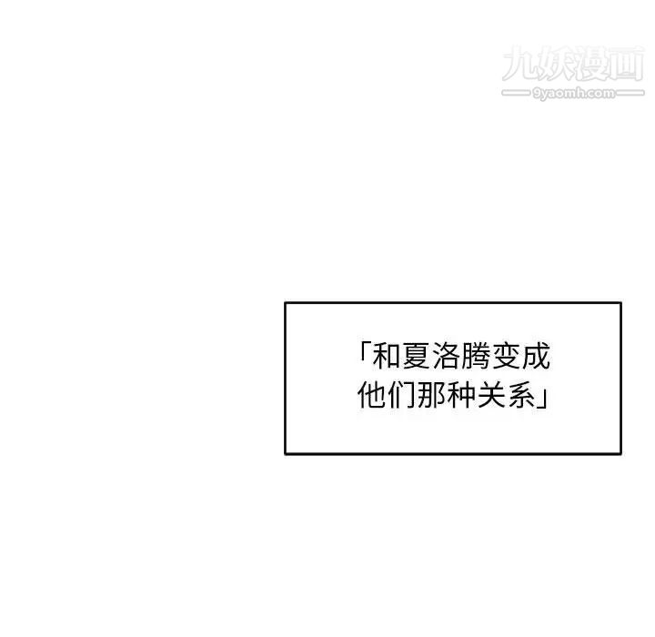 87.jpg