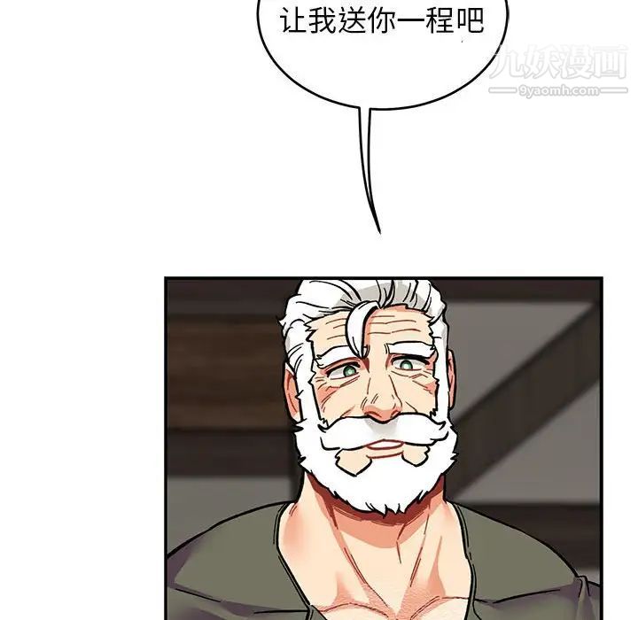 104.jpg