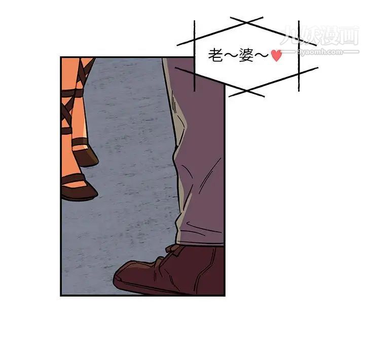161.jpg