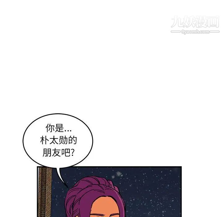 167.jpg