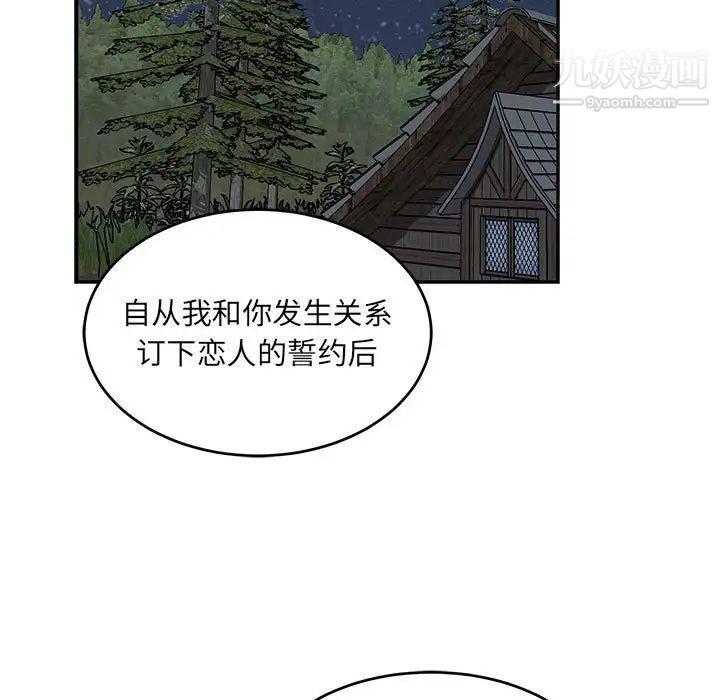 196.jpg