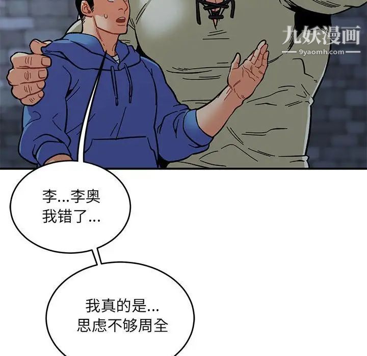205.jpg