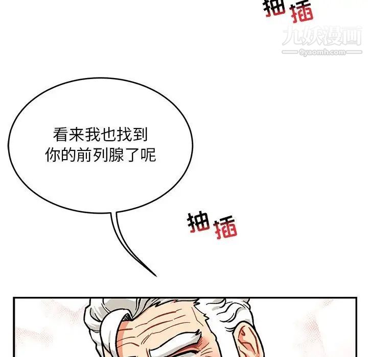 98.jpg