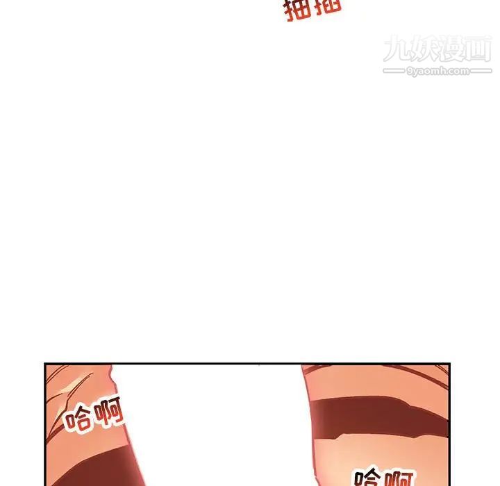 104.jpg