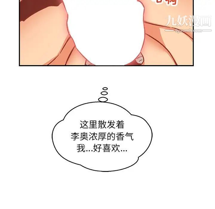 105.jpg