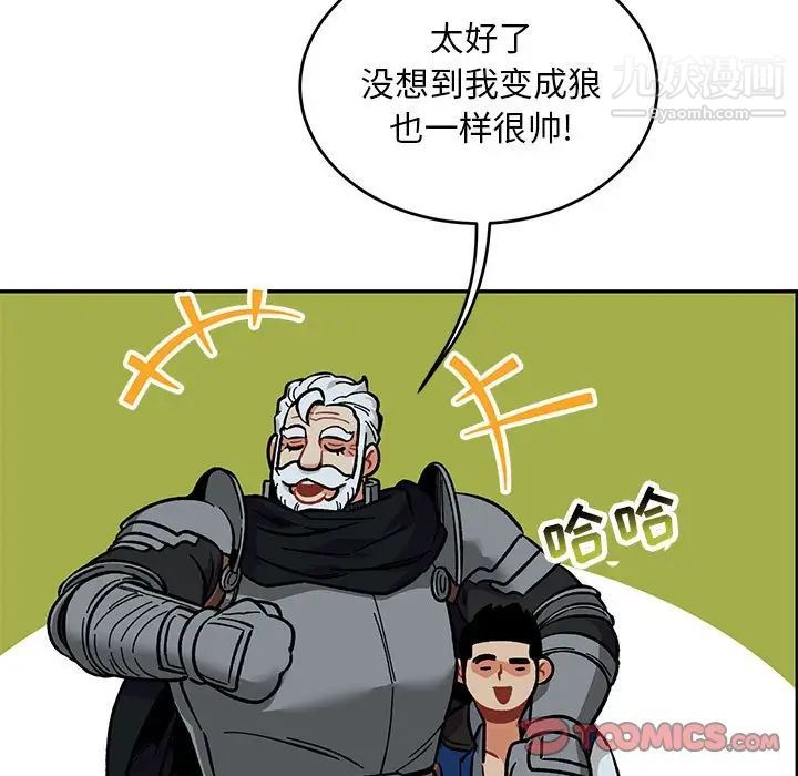 57.jpg