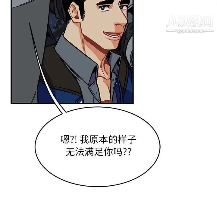 61.jpg