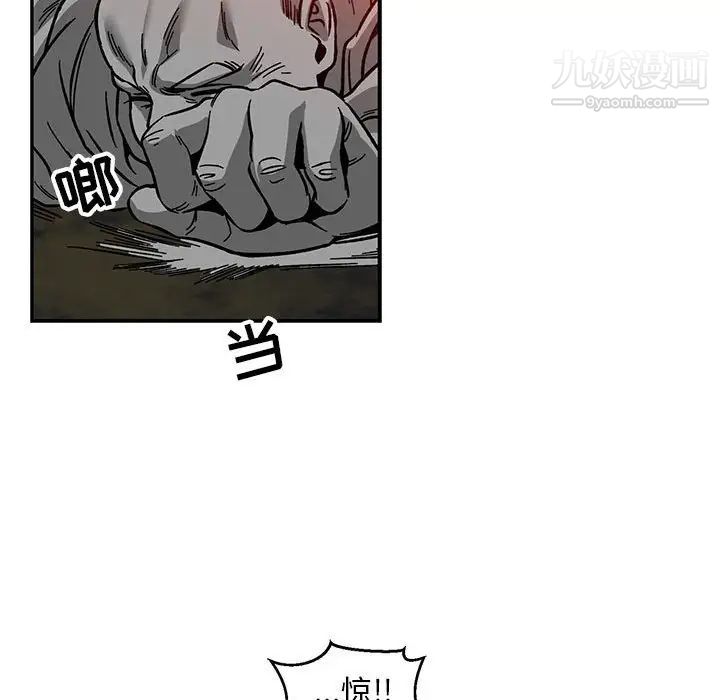 110.jpg